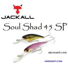 Воблер суспендер Jackall Soul Shad 45 SP длина 4,5 см вес 2,7 грамм