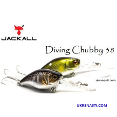 Воблер плавающий Jackall Diving Chubby 38 длина 3,8 см вес 4,3 грамм