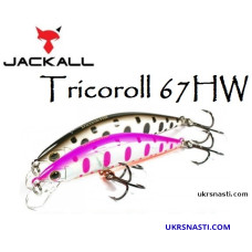 Воблер быстро тонущий Jackall Tricoroll 67HW длина 6,7 см вес 6,3 грамм