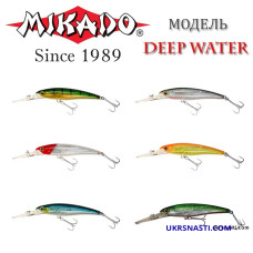 Воблер Mikado DEEP WATER плавающий 16 см троллинговый