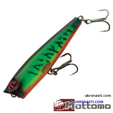 Воблер Mottomo Shooter 65F 8,5 грамм  Плавающий